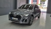 ƿ Q5(FY) 45 TFSI Ʈ ̾ (Źȣ:1427682)
