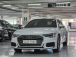 ¾Æ¿ìµð A6(C8) 45 TDI ÄâÆ®·Î ÇÁ¸®¹Ì¾ö (¸Å¹°¹øÈ£:1427769)