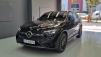 º¥Ã÷ GLC-Ŭ·¡½º(X253) GLC300 4MATIC AMG ¶óÀÎ (¸Å¹°¹øÈ£:1428082)