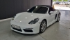  718 ڽ 2.0 (Źȣ:1428138)
