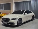 º¥Ã÷ S-Ŭ·¡½º(W223) S450L 4MATIC (¸Å¹°¹øÈ£:1428206)