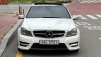  C-Ŭ(W204) C250 ƹ氡 (Źȣ:1428804)