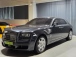 ѽ̽ Ʈ(1) 6.6 V12 EWB (Źȣ:1429205)