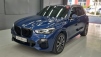 BMW X5(G05) xDrive 30d M  (Źȣ:1429280)
