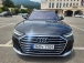 ƿ A8(D5) 50 TDI Ʈ LWB (Źȣ:1430244)