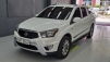 KGƼ(ֿ) ڶ 4WD CX7  (Źȣ:1430311)