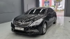 Çö´ë ±×·£Á®HG HG240 ¸ð´ø (¸Å¹°¹øÈ£:1430592)