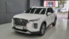  Ӹ̵ 2.2  2WD 7ν Ƽ (Źȣ:1430876)