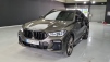 BMW X6(G06) M50i (Źȣ:1431080)