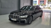 BMW 7½Ã¸®Áî(G11) 730Ld xDrive M ½ºÆ÷Ã÷ (¸Å¹°¹øÈ£:1431469)