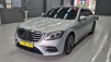 º¥Ã÷ S-Ŭ·¡½º(W222) S450L 4MATIC (¸Å¹°¹øÈ£:1431890)