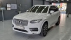  XC90(2) D5 AWD ũ (Źȣ:1431939)