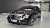 º¥Ã÷ S-Ŭ·¡½º(W222) S350 d 4MATIC AMG ¶óÀÎ (¸Å¹°¹øÈ£:1432019)