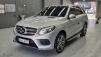  GLE-Ŭ(W166) GLE350 d 4MATIC (Źȣ:1432216)