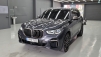 BMW X5(G05) M50i (Źȣ:1432384)