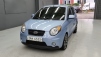 ±â¾Æ ´º¸ð´× LPI SLX °í±ÞÇü ºí·¢ÇÁ¸®¹Ì¾ö (¸Å¹°¹øÈ£:1432549)