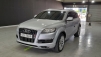 ƿ Q7 3.0 TDI Ʈ ̳ (Źȣ:1432992)
