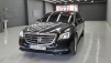  S-Ŭ(W222) S350L (Źȣ:1433097)