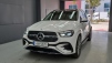  GLE-Ŭ(W167) GLE450 4MATIC (Źȣ:1433189)