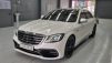  S-Ŭ(W222) AMG S63 4MATIC+ ս  (Źȣ:1433492)