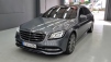 º¥Ã÷ S-Ŭ·¡½º(W222) S560L 4MATIC (¸Å¹°¹øÈ£:1433716)