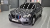 BMW X1(F48) xDrive 18d (Źȣ:1434656)