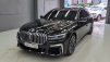BMW 7½Ã¸®Áî(G11) 730Ld xDrive M ½ºÆ÷Ã÷ (¸Å¹°¹øÈ£:1434836)