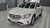 GLA-Ŭ(X156) GLA220 (Źȣ:1435117)