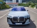 BMW 7ø(G70) 740d xDrive M  (Źȣ:1435210)
