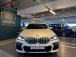 BMW X6(G06) xDrive 30d M  (Źȣ:1435297)