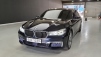 BMW 7½Ã¸®Áî(G11) 740Li xDrive M ½ºÆ÷Ã÷ (¸Å¹°¹øÈ£:1435352)