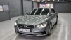  ׷IG 3.0 ͽŬú (Źȣ:1435388)