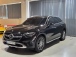  GLC-Ŭ(X254) GLC300 4MATIC ƹ氡 (Źȣ:1435430)