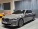 BMW 7½Ã¸®Áî(G11) 740i µðÀÚÀÎ Ç»¾î ¿¢¼¿·±½º (¸Å¹°¹øÈ£:1435694)