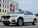 BMW X6(F16) xDrive 30d (Źȣ:1435722)
