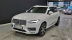 º¼º¸ XC90(2¼¼´ë) B6 AWD ¾óƼ¸ÞÀÌÆ® ºê¶óÀÌÆ® (¸Å¹°¹øÈ£:1436084)