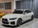 BMW i4 eDrive40 M   (Źȣ:1436241)