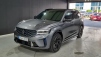 ڸ ׶ ݷ 2.0 ָ ͺ 2WD   (Źȣ:1436583)