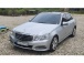 º¥Ã÷ E-Ŭ·¡½º(W212) E350 ¾Æ¹æ°¡¸£µå (¸Å¹°¹øÈ£:1436661)