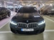 BMW 5ø(G30) 530i xDrive M (Źȣ:1436691)