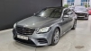 º¥Ã÷ S-Ŭ·¡½º(W222) S350 d 4MATIC (¸Å¹°¹øÈ£:1436823)