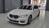 BMW 7ø(G11) 740Li xDrive M  (Źȣ:1436825)