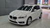BMW 2ø Ƽ (F45)  (Źȣ:1437041)