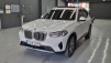 BMW X3(G01) xDrive 20d x (Źȣ:1437049)