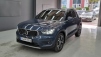 º¼º¸ XC40 B4 AWD ÀνºÅ©¸³¼Ç (¸Å¹°¹øÈ£:1437243)