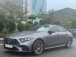 º¥Ã÷ CLS-Ŭ·¡½º(C257) AMG CLS53 4MATIC+ (¸Å¹°¹øÈ£:1437295)