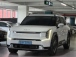 ±â¾Æ EV9 ·Õ·¹ÀÎÁö 4WD 6Àν ¾î½º (¸Å¹°¹øÈ£:1437912)