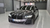 BMW 5½Ã¸®Áî(G30) 530i xDrive M ½ºÆ÷Ã÷ (¸Å¹°¹øÈ£:1438272)