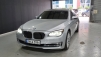 BMW 7½Ã¸®Áî(F01) 740d xDrive (¸Å¹°¹øÈ£:1438419)