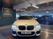 BMW X4(G02) xDrive 20d M  (Źȣ:1438716)